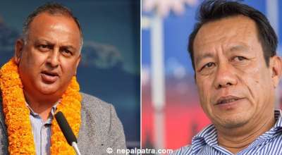 शंकर भण्डारी र किरण गुरुङ