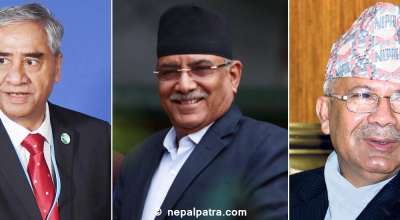 शेरबहादुर देउवा, प्रचण्ड र माधवकुमार नेपाल