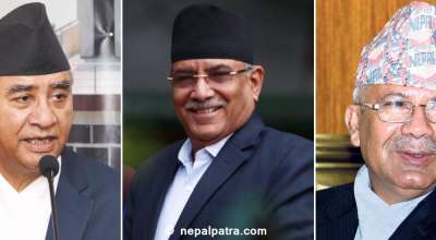 शेरबहादुर देउवा, प्रचण्ड र माधवकुमार नेपाल