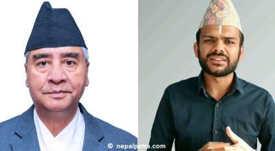 शेरबहादुर देउवा र सागर ढकाल