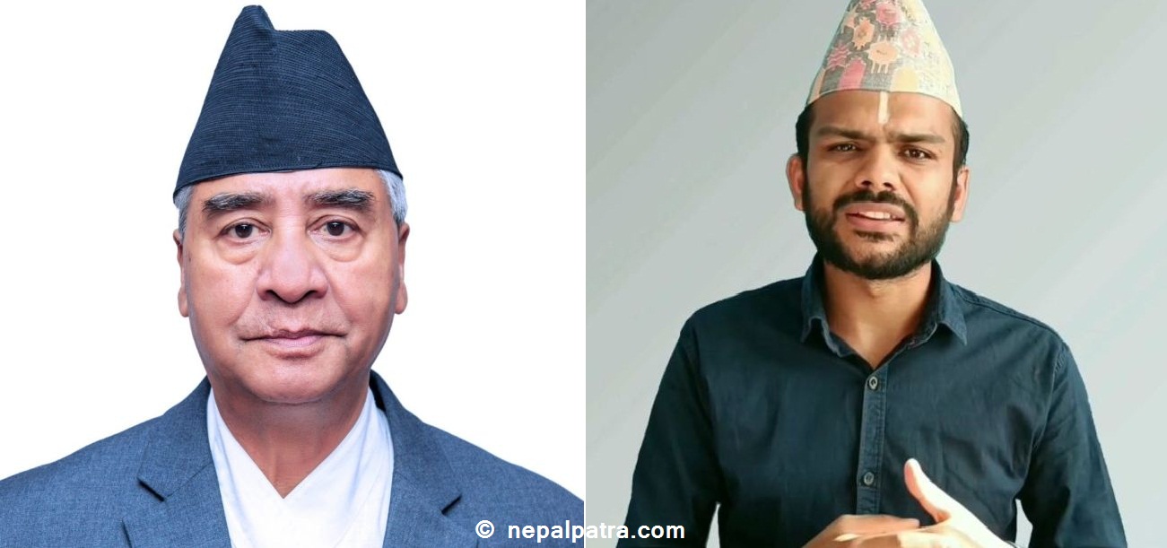 शेरबहादुर देउवा र सागर ढकाल