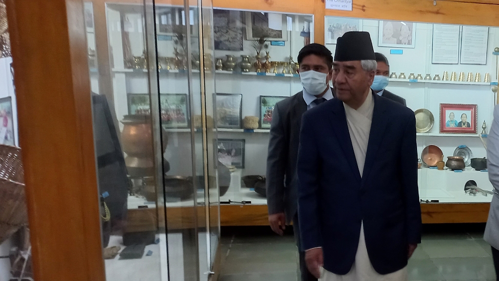 प्रधानमन्त्री देउवा अन्तर्राष्ट्रिय पर्वतीय सङ्ग्रहालय