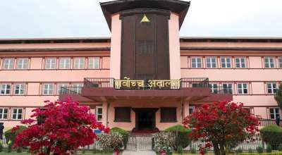 सर्वोच्च अदालत