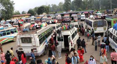 घर फर्कनेको लर्काे