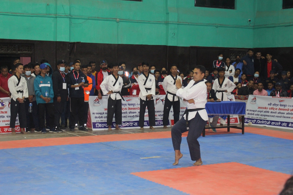 तेक्वान्दो