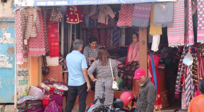 पाल्पामा ढाकाको व्यापार