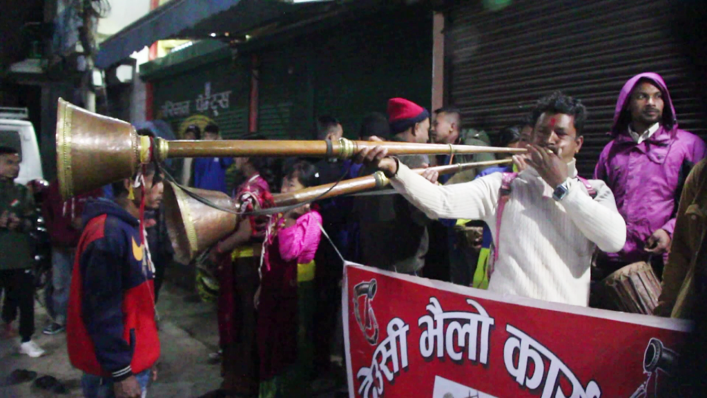 मौलिक देउसीभैलो