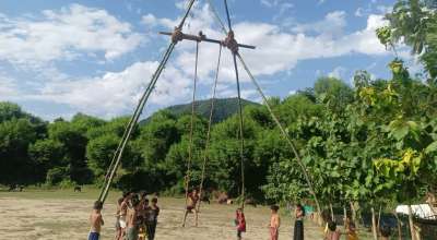 पिङको आकर्षण