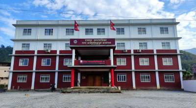 रामपुर नगरपालिका