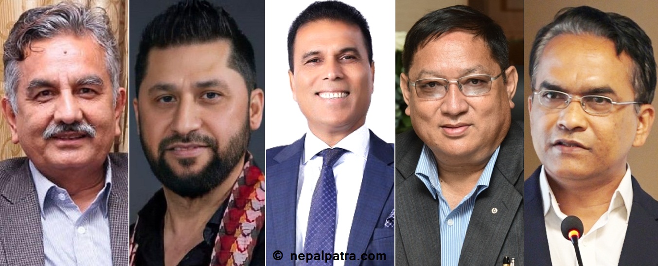 सुरेन्द्र पाण्डे, रवि लामिछाने, बिक्रम पाण्डे, उमेश श्रेष्ठ र विश्व पौडेल