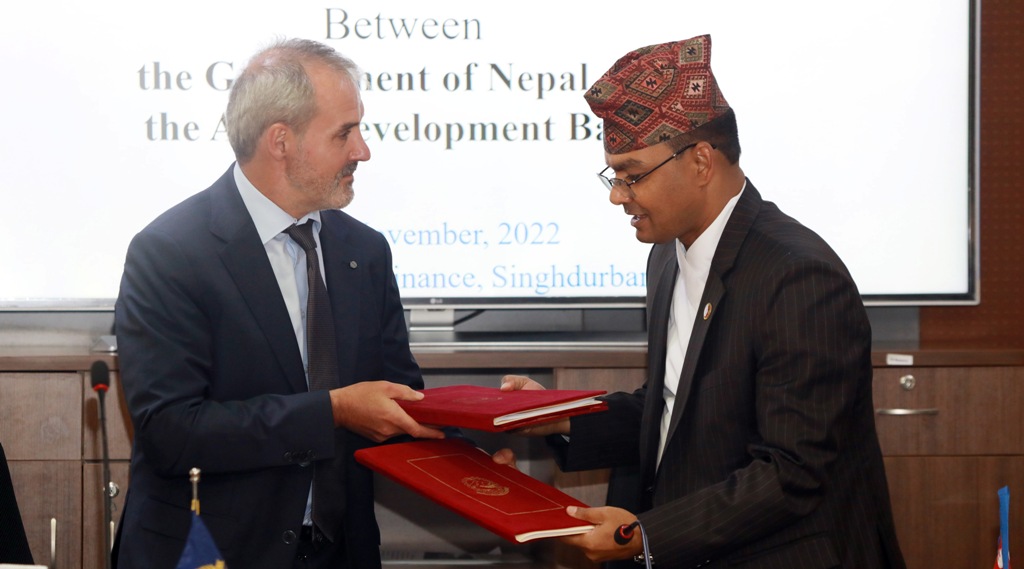 एसियाली विकास बैंक