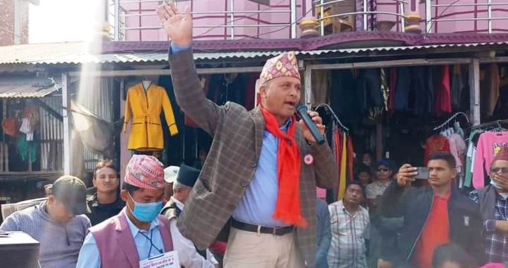 अम्बरबहादुर रायमाझी