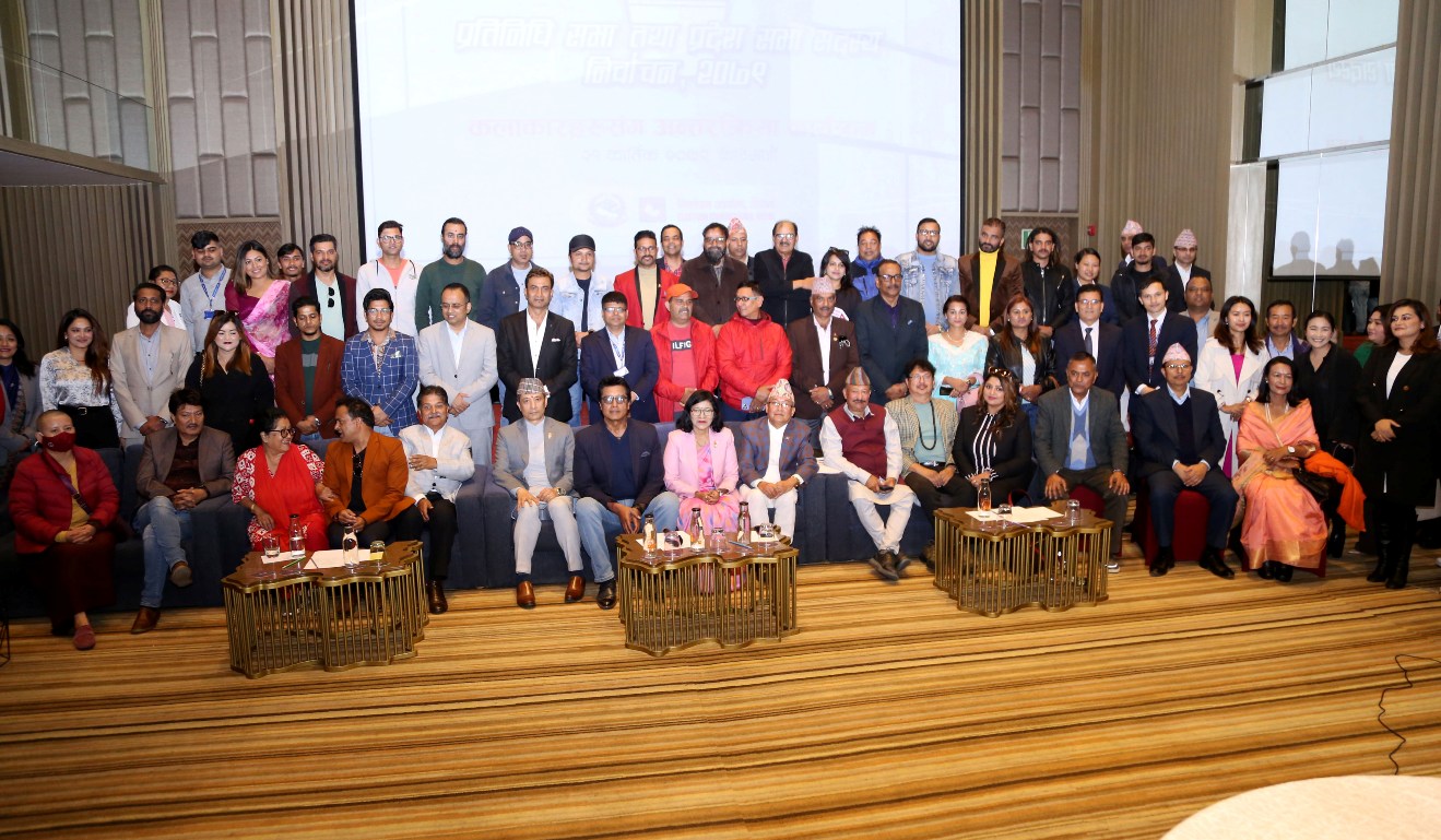 कलाकारलाई प्रमुख आयुक्तको आग्रह