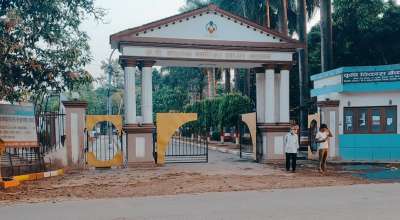 विपी कोइराला क्यान्सर अस्पताल