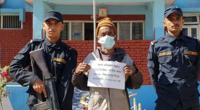 पिमबहादुर विक