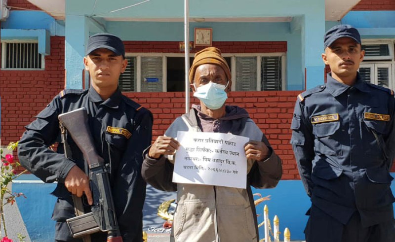 पिमबहादुर विक