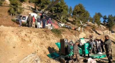 वैकल्पिक व्यवस्था गरी बिजुली