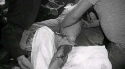 भोजपुर विस्फोट