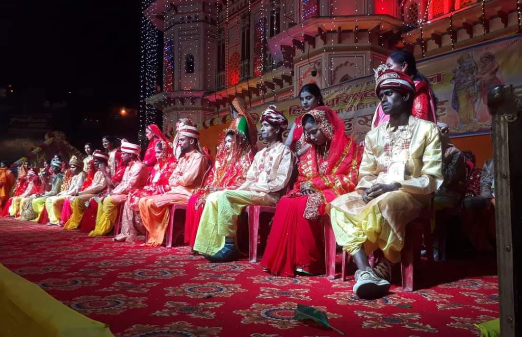विवाह पञ्चमी