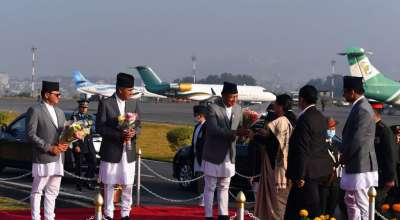 विद्यादेवी भण्डारी स्वदेश फिर्ता