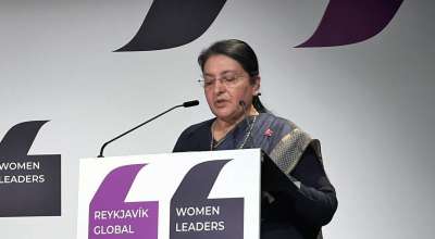 विद्यादेवी भण्डारी