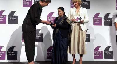 विद्यादेवी भण्डारी