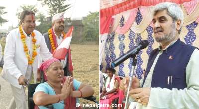 विनोदकुमार चौधरी र हृदयेश त्रिपाठी