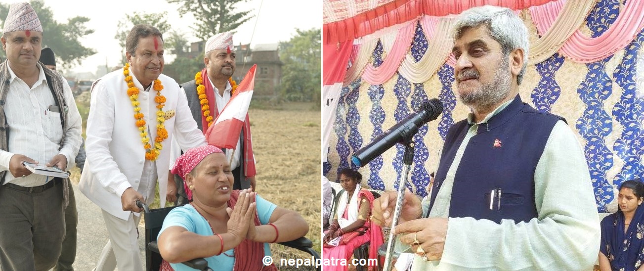 विनोदकुमार चौधरी र हृदयेश त्रिपाठी