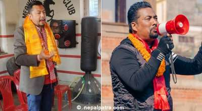 विराजभक्त श्रेष्ठ र सुमन सायमी