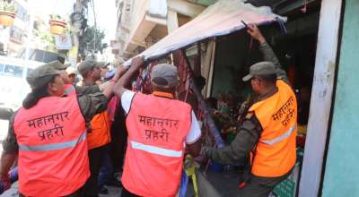 टहरा भत्काउने अभियान