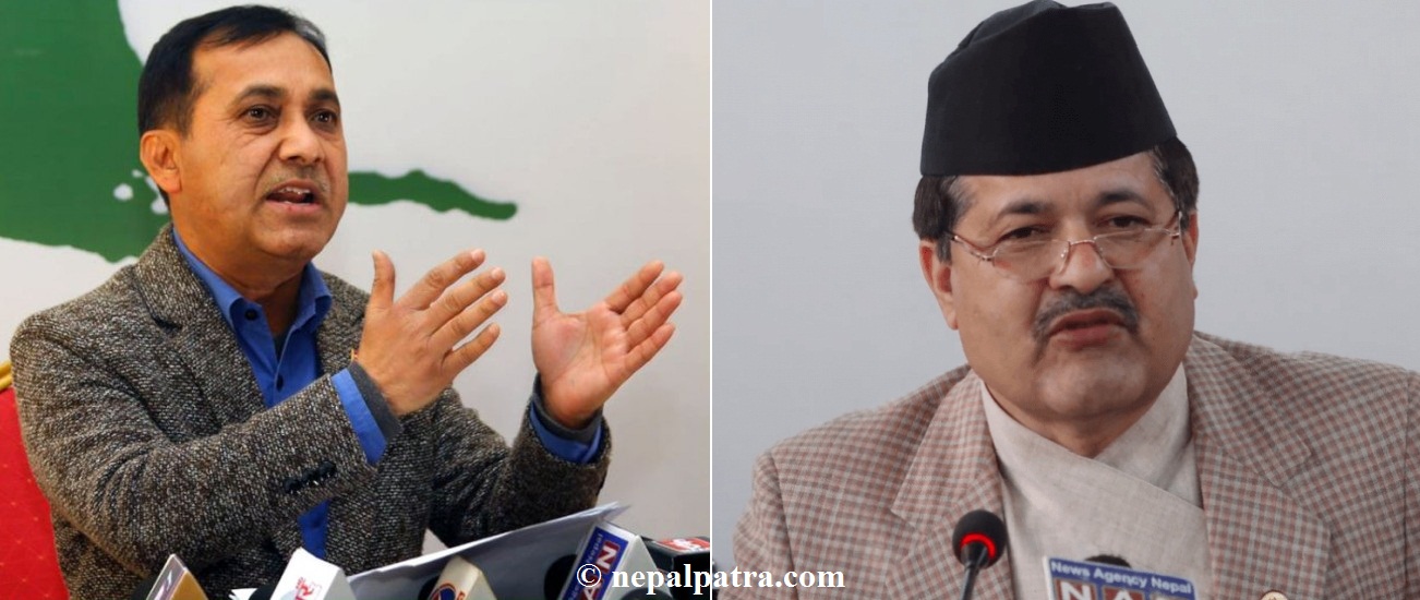 विश्वप्रकाश शर्मा र अग्नि खरेल