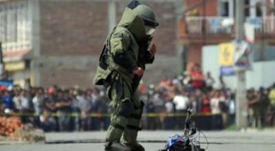 शङ्कास्पद वस्तु