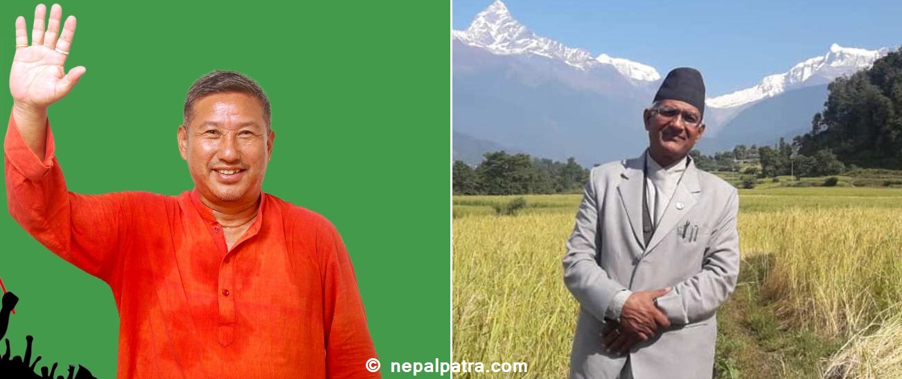 डिगबहादुर लिम्बू र घनश्याम खतिवडा