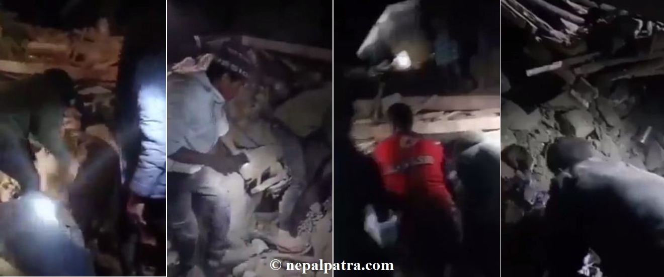 डोटीमा भूकम्प