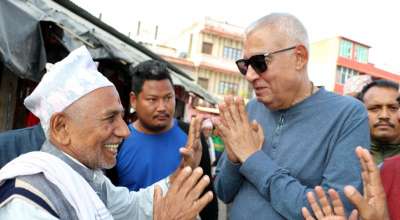 संशोधन गर्छौँ