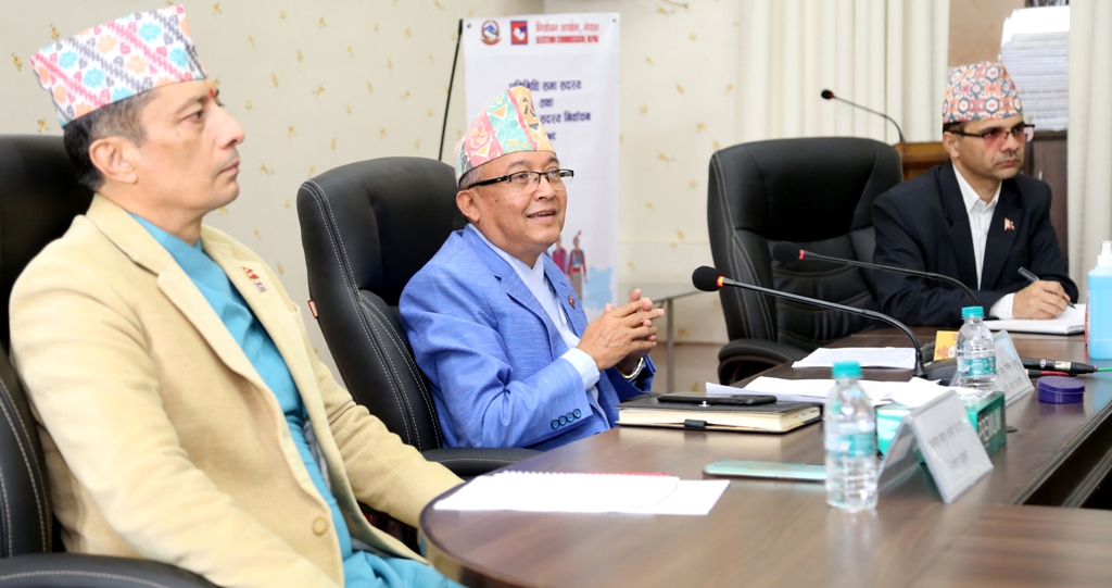 निर्वाचन आयोग