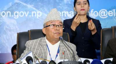 निर्वाचन आयोग दिनेश थपलिया