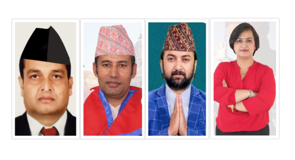 राजनीतिमा नयाँ पुस्ता