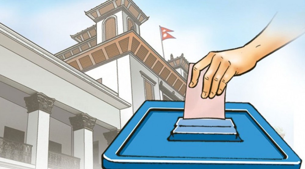 निर्वाचन