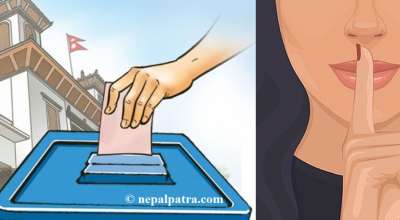 निर्वाचन