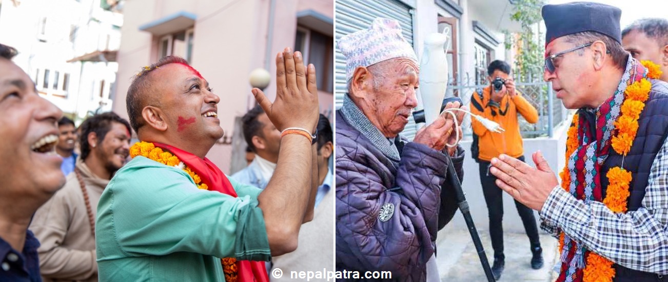 गगन थापा र डा. राजन भट्टराई