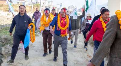 गगनकुमार थापा