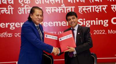 ग्लोबल आइएमई बिओके