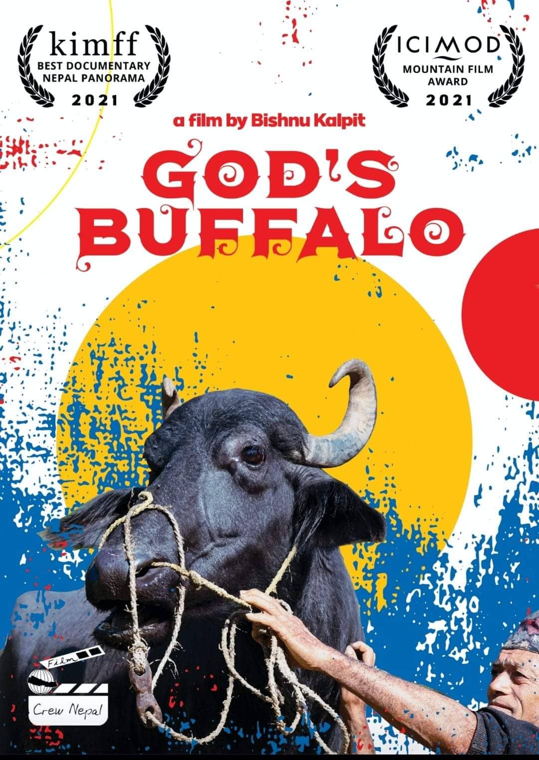 गड्स बफेलो