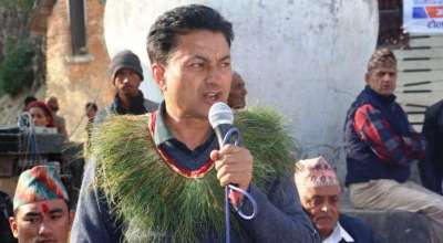 गोकर्ण विष्ट