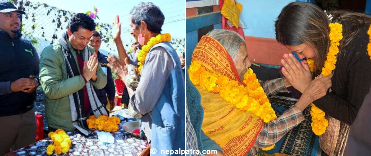 गोकर्ण विष्ट र रामकुमारी झाँक्री