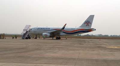 हिमालय एयरलाइन्स भैरहवा