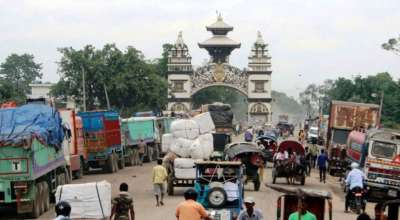 सीमानाका