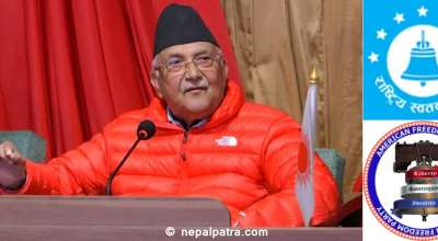 केपी शर्मा ओली