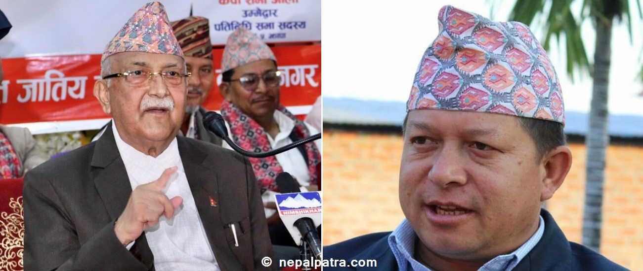 केपी शर्मा ओली र खगेन्द्र अधिकारी